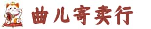 大庆奢侈品回收:名包,名表,包包,手表,首饰,大庆回收奢侈品